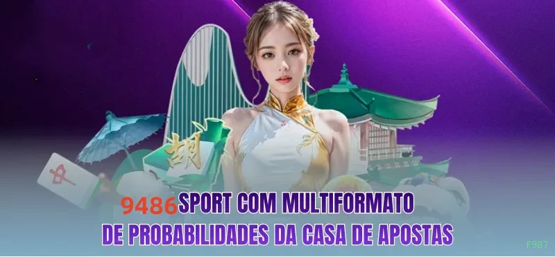 Como instalar o app da f987